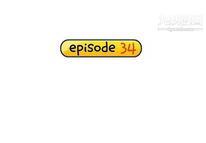 15少女漂流记-第34话 - 图片 4