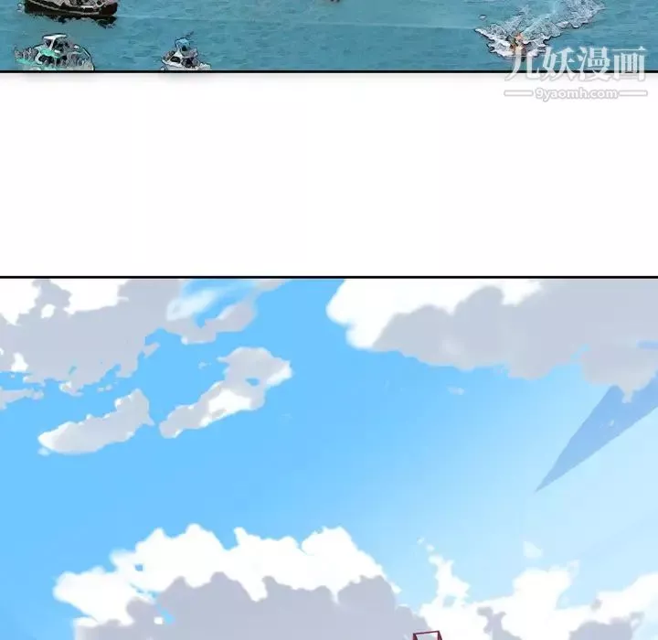 15少女漂流記第34話