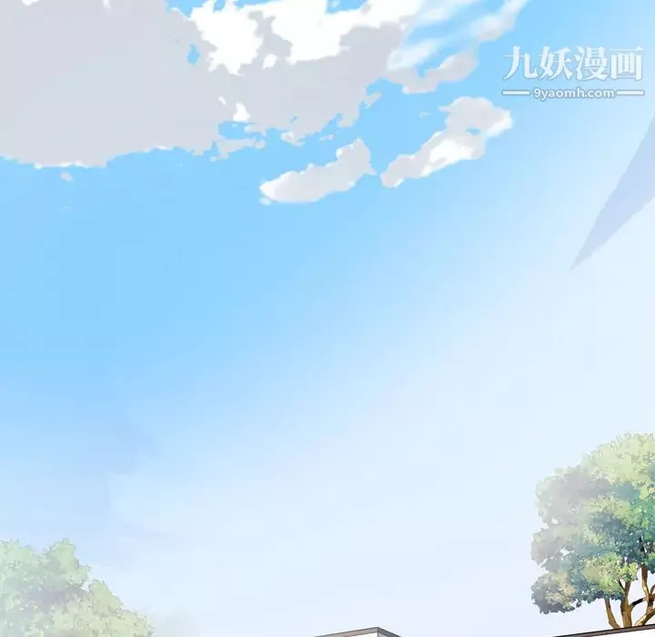 15少女漂流记-第34话 - 图片 35