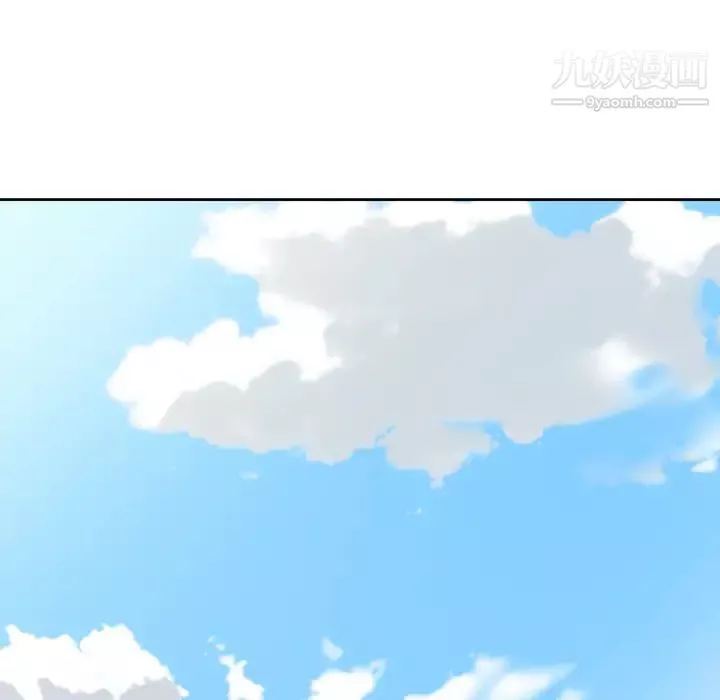 15少女漂流记-第34话 - 图片 34