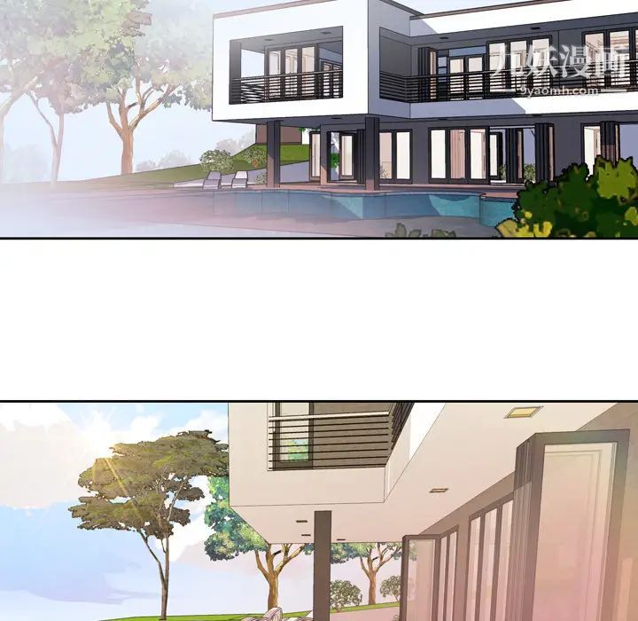 15少女漂流记第34话