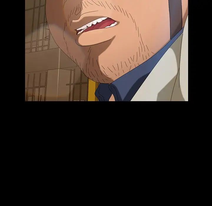 暴发户老金第12话