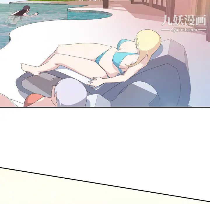 15少女漂流記第34話