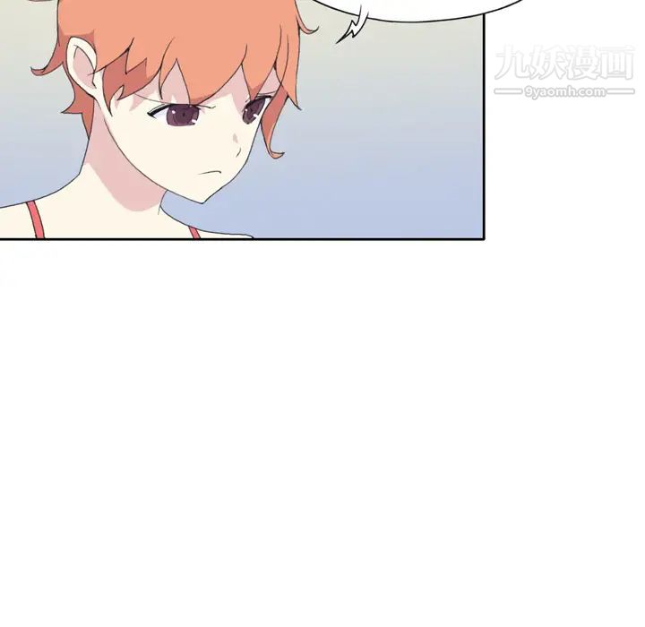 15少女漂流记第34话