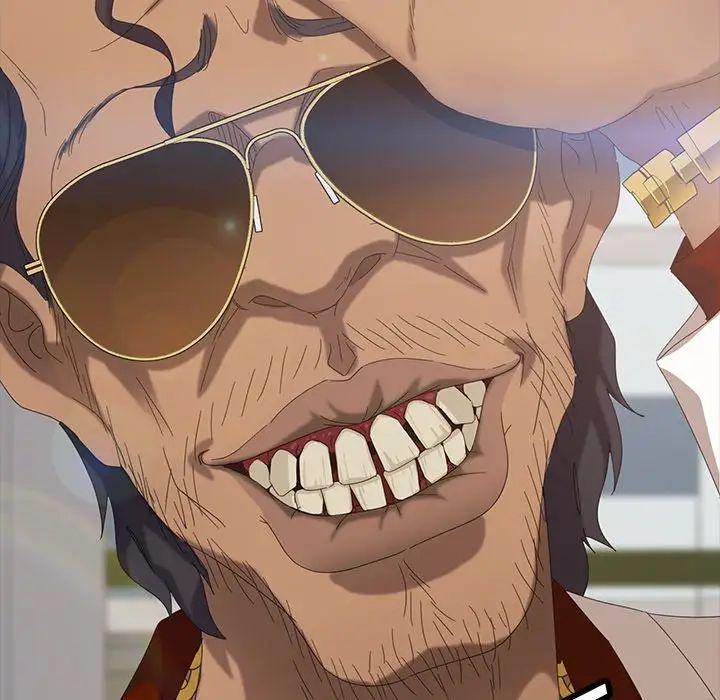 暴發戶老金第12話