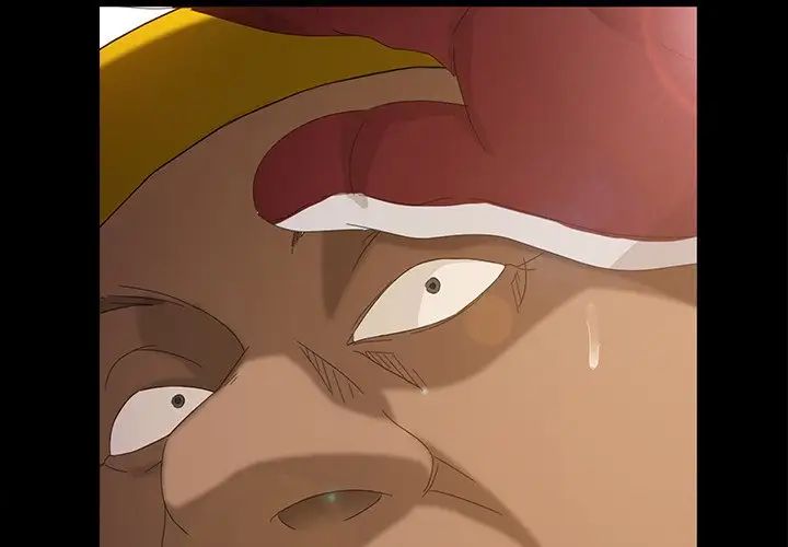 暴發戶老金第13話