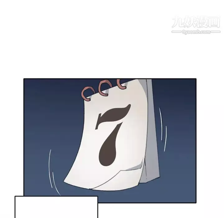 15少女漂流記第34話
