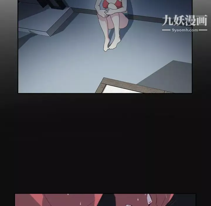 15少女漂流记-第34话 - 图片 76