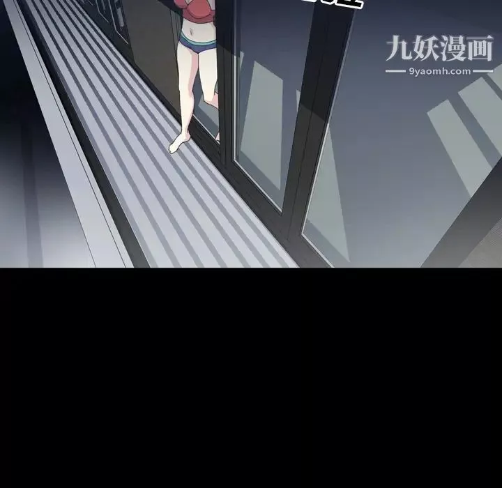 15少女漂流記第34話
