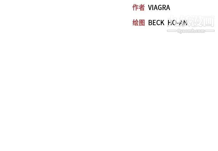 15少女漂流记第35话