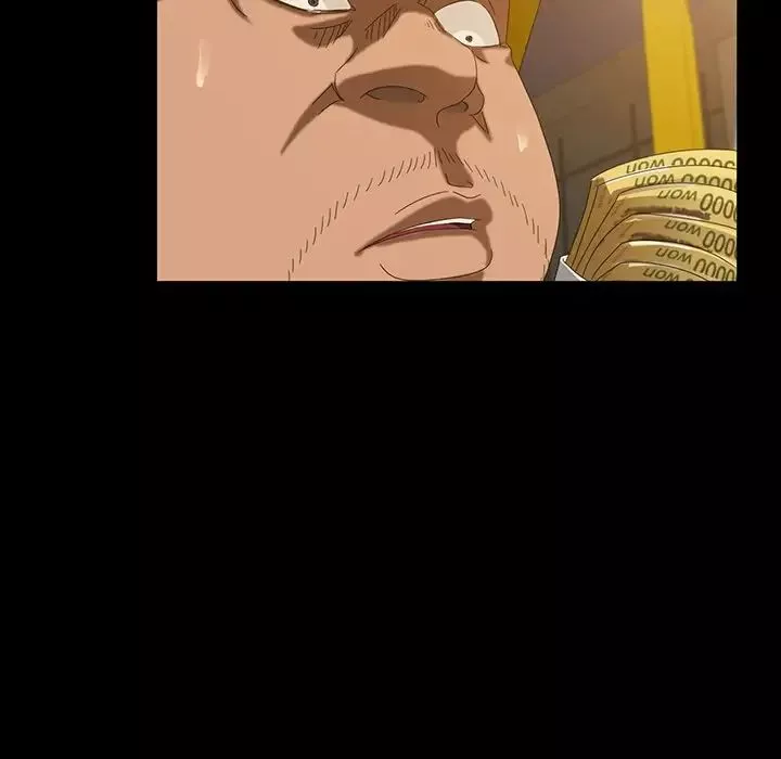 暴發戶老金第13話