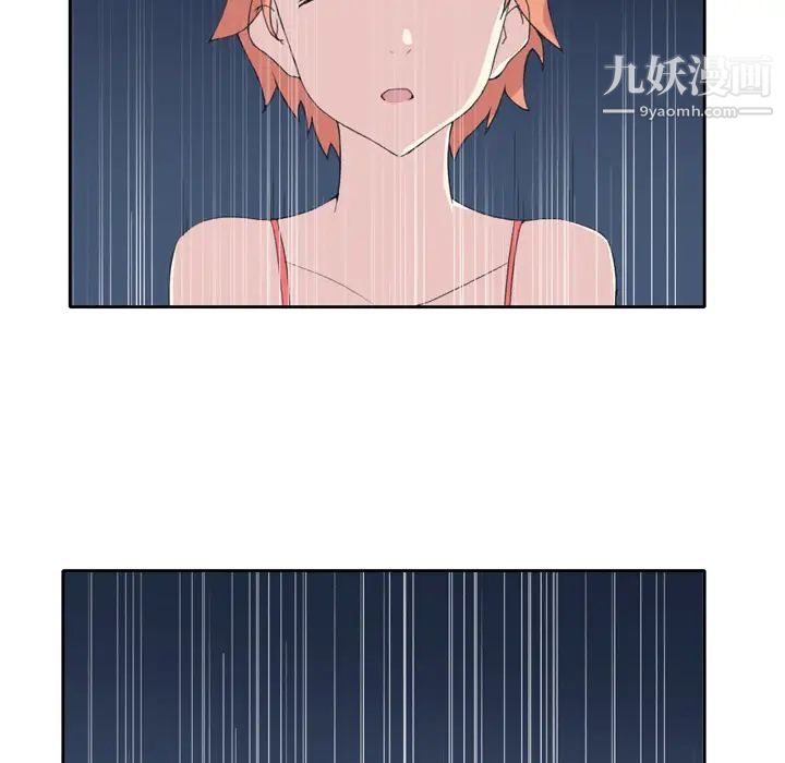 15少女漂流記第35話