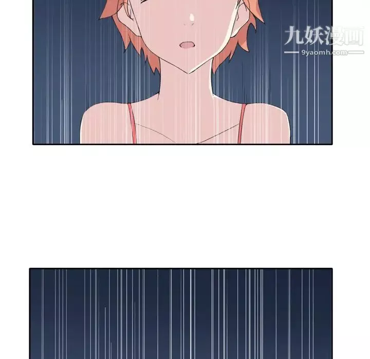 15少女漂流记-第35话 - 图片 14