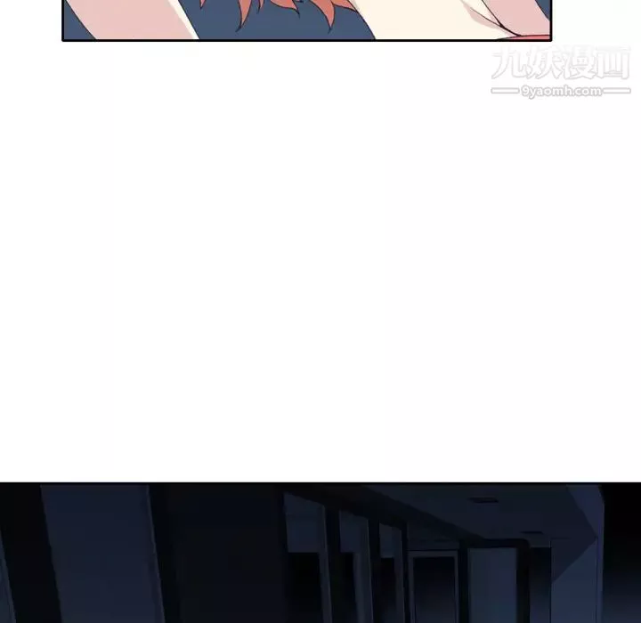 15少女漂流记-第35话 - 图片 19