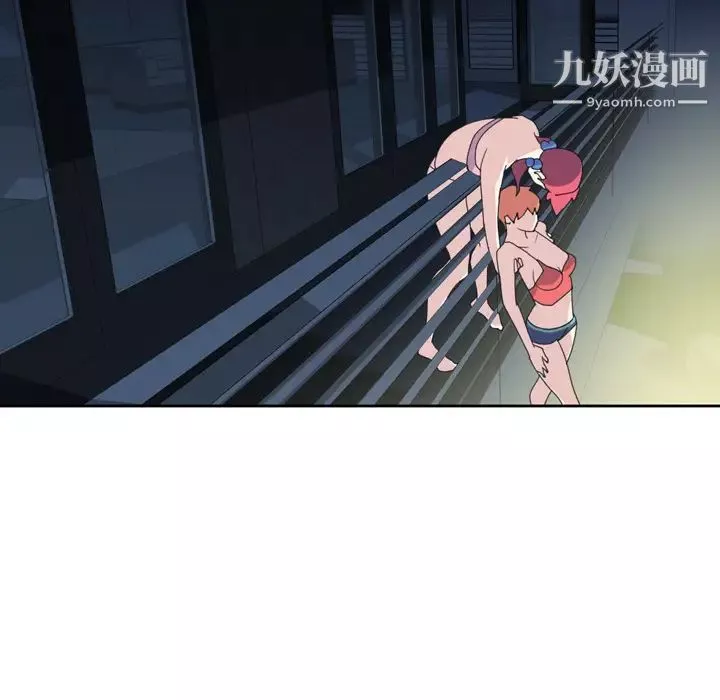 15少女漂流記第35話