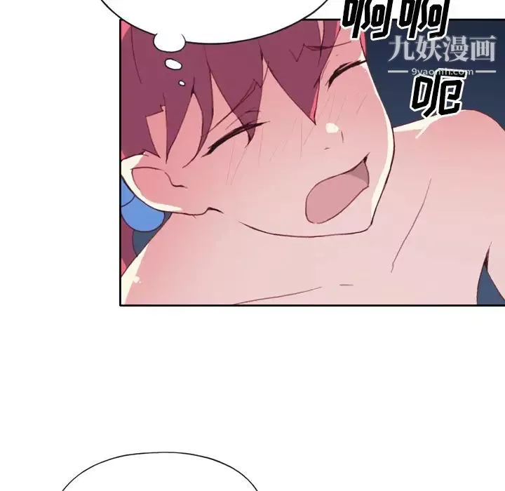 15少女漂流记-第35话 - 图片 27