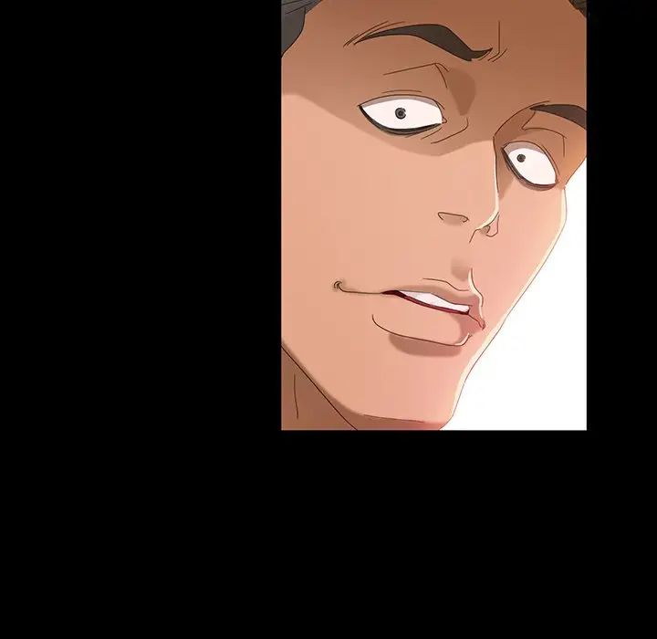 暴發戶老金第13話