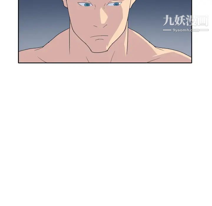 15少女漂流記第35話