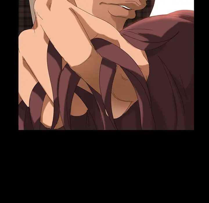 暴發戶老金第13話