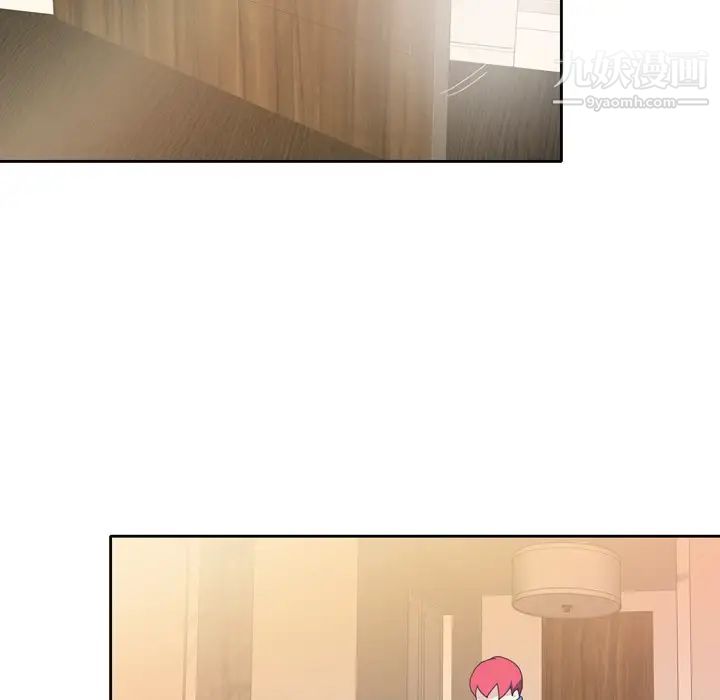 15少女漂流记第35话