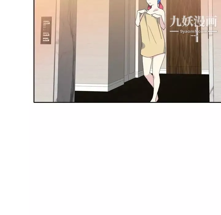 15少女漂流记-第35话 - 图片 63