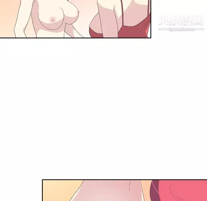 15少女漂流记-第35话 - 图片 70