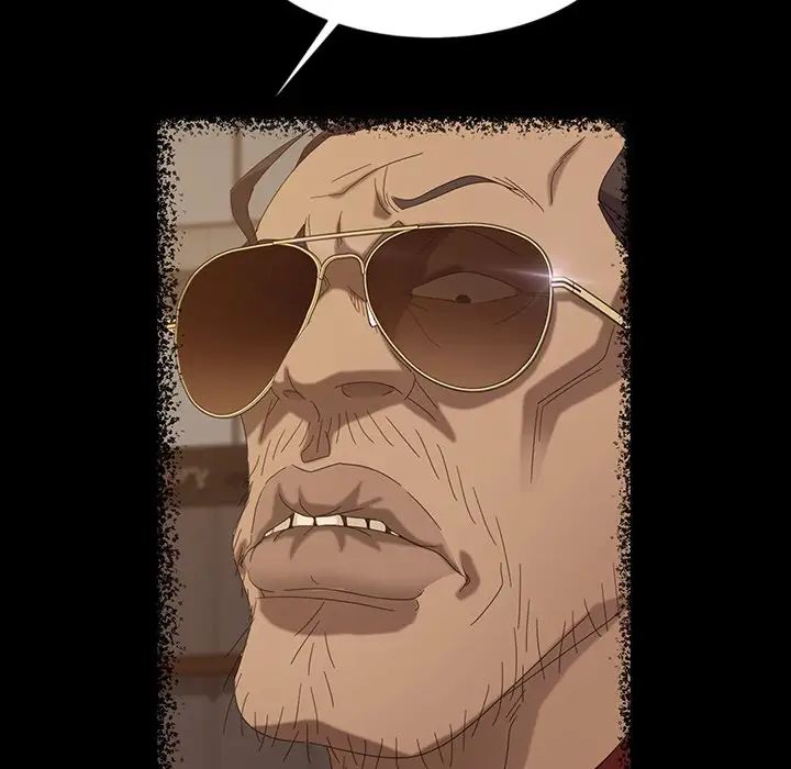 暴发户老金第13话