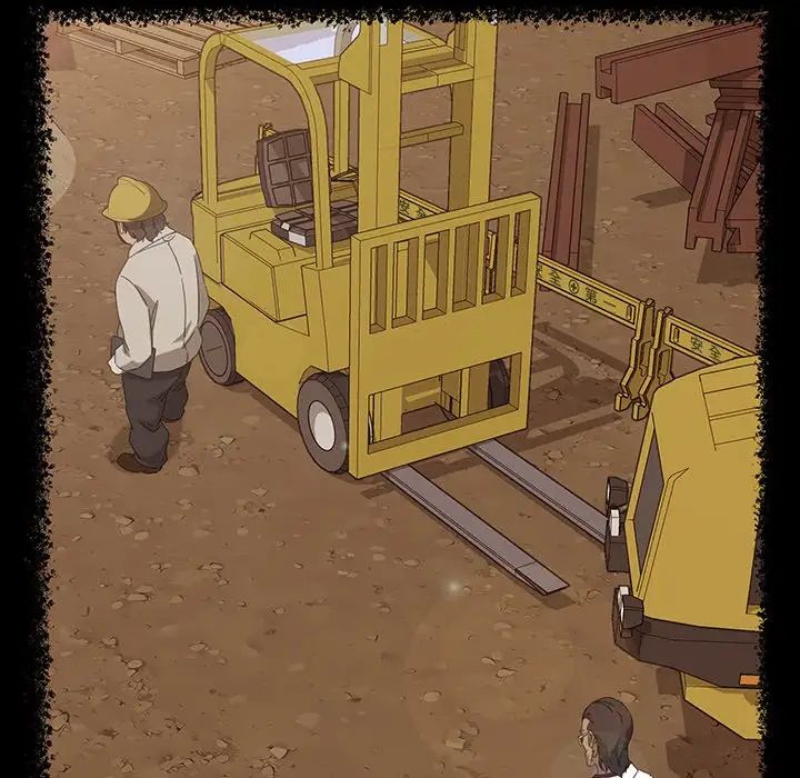 暴發戶老金第13話