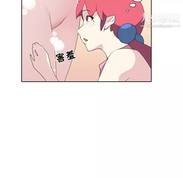 15少女漂流记-第36话 - 图片 18