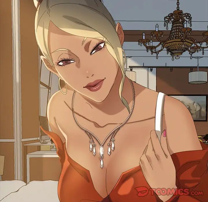 暴發戶老金第13話