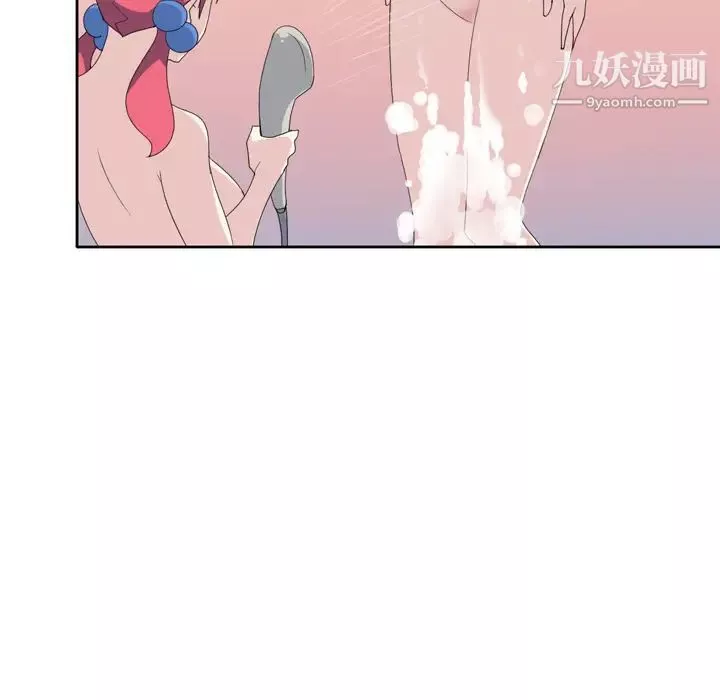 15少女漂流记-第36话 - 图片 31