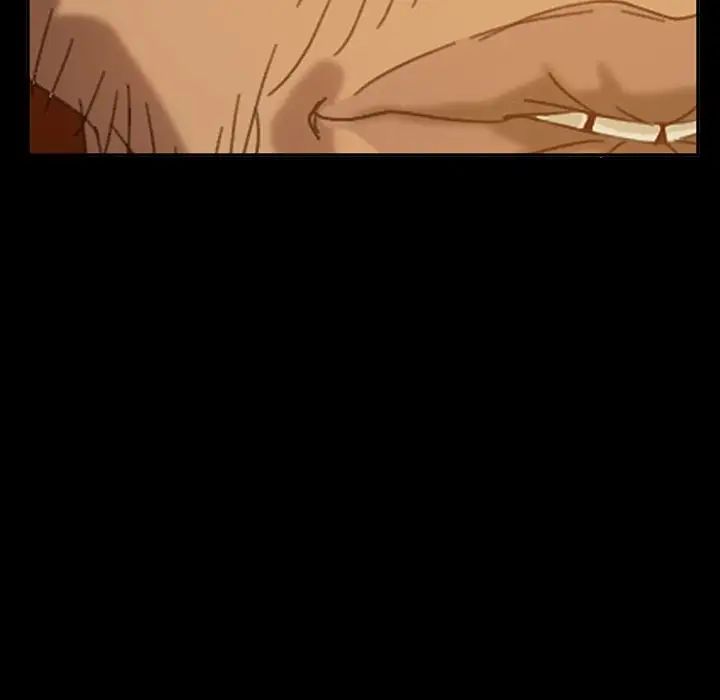 暴發戶老金第14話