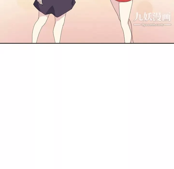 15少女漂流記第36話