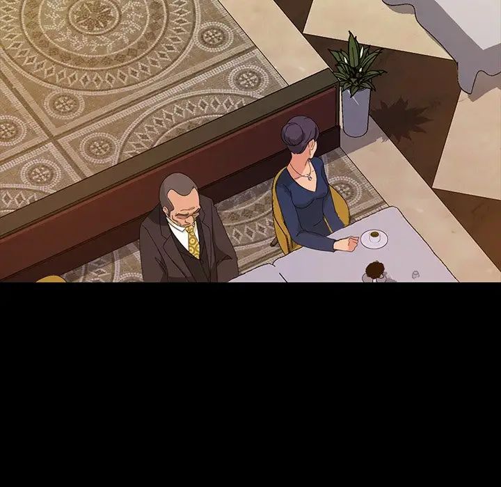 暴發戶老金第14話