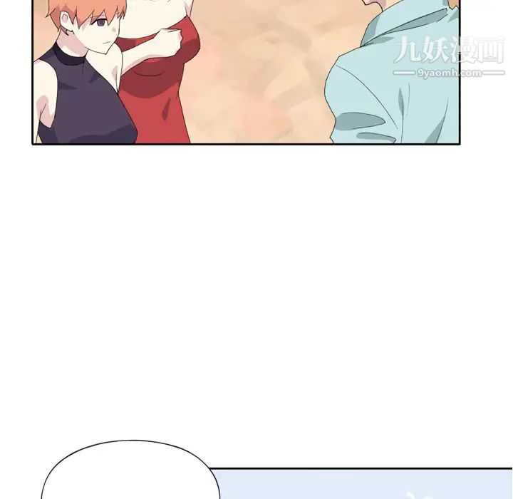 15少女漂流記第36話