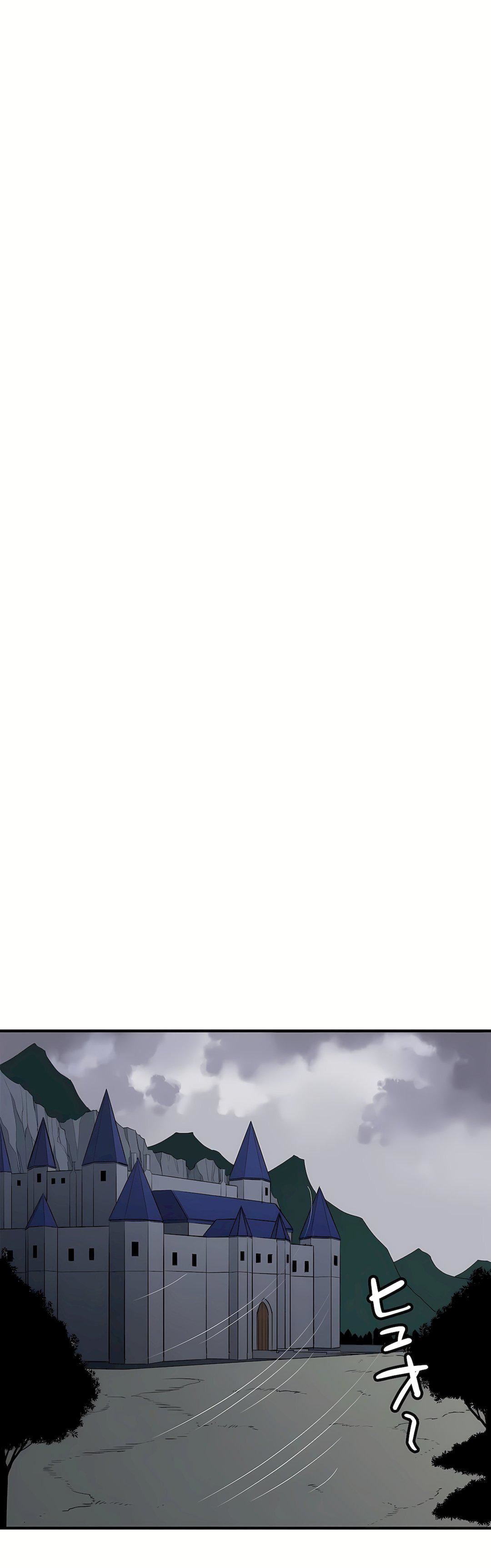 好色勇者大人第55话-最终话