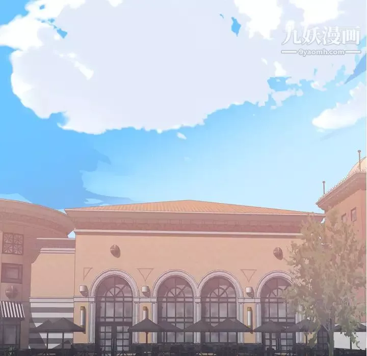 15少女漂流记-第36话 - 图片 56