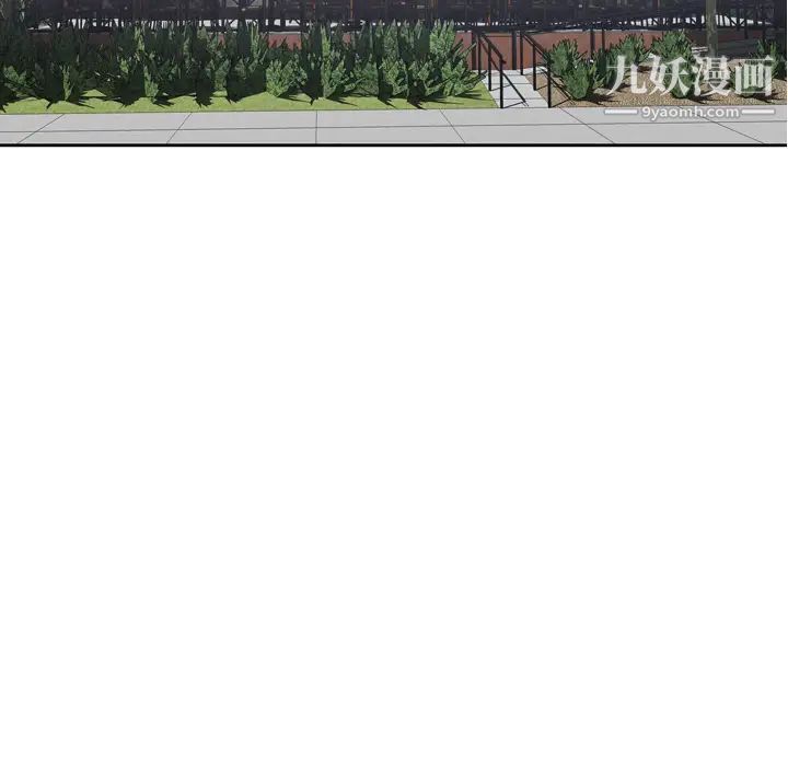 15少女漂流记第36话