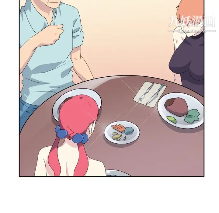 15少女漂流记第36话