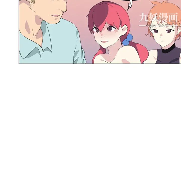 15少女漂流记第36话