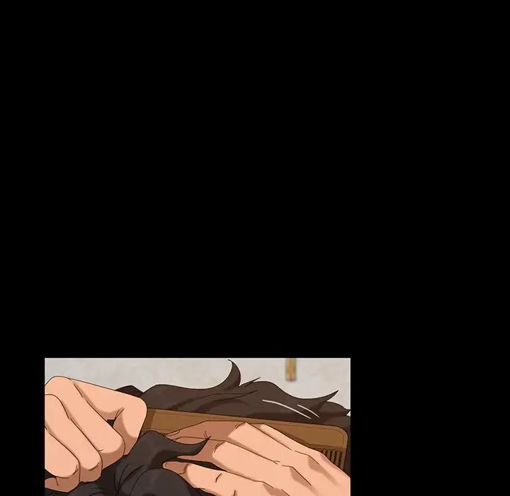 暴發戶老金第14話