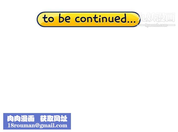 15少女漂流记第36话