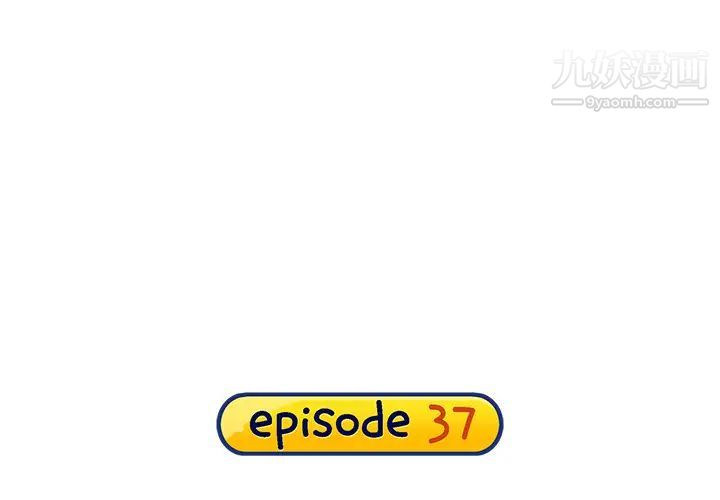 15少女漂流記第37話