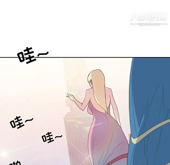 15少女漂流记第37话