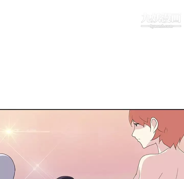 15少女漂流記第37話