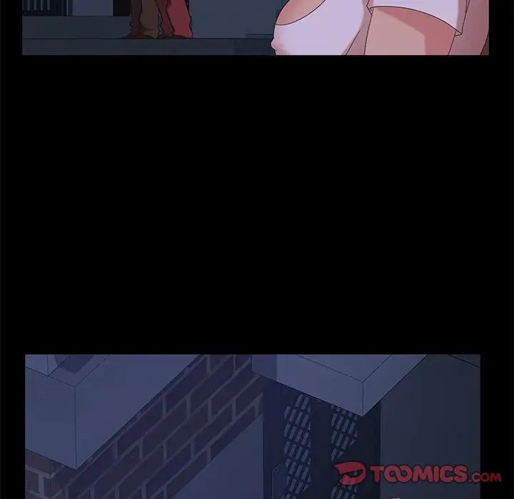 暴發戶老金第14話