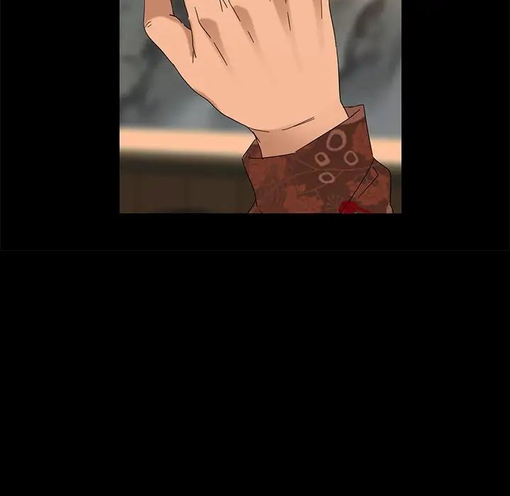 暴发户老金第14话