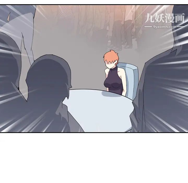 15少女漂流记第37话