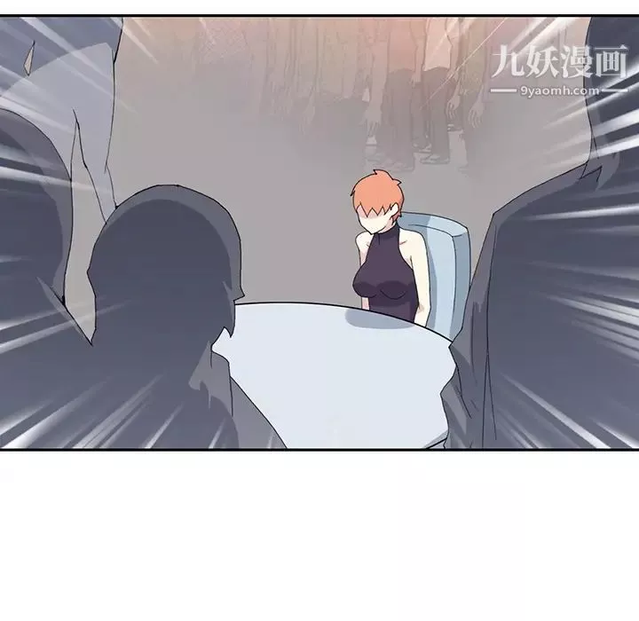 15少女漂流記第37話