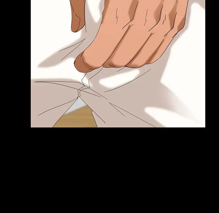 暴發戶老金第15話